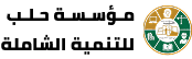 شعار المؤسسة